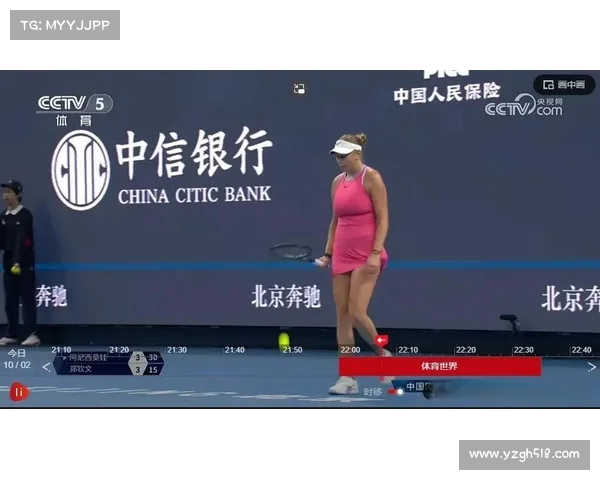 阿尼西莫娃全场调动巧妙放小球得分精彩瞬间 阿尼西莫娃全场调动巧妙放小球得分精彩瞬间